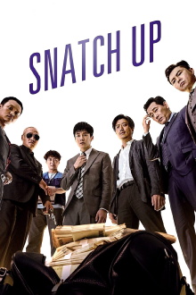 Snatch Up Trailer