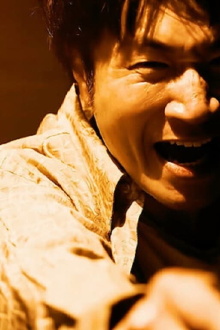 Sneeze! Trailer