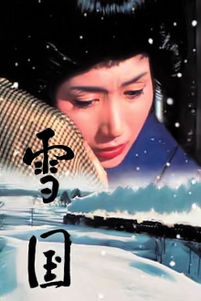 Snow Country Trailer
