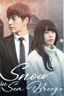 Snow In Sea Breeze Trailer