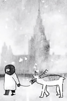 Snow is Falling Trailer