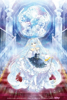 SNOW MIKU LIVE! 2019 at Zepp Sapporo Trailer