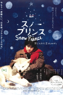 Snow Prince Trailer