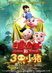 Snow White and the Three Pigs Trailer