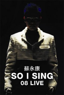 So I Sing 08 Live Trailer