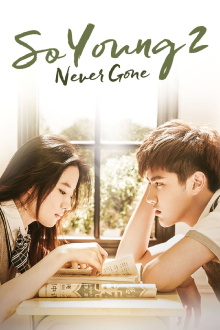 So Young 2: Never Gone Trailer
