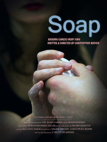 Soap Trailer