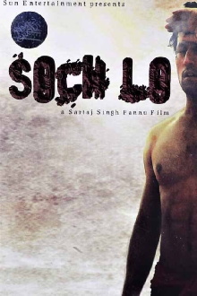 Soch Lo Trailer