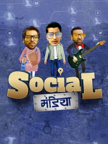 Social Mandiya Trailer