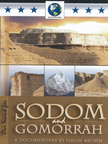 Sodom and Gomorrah Trailer