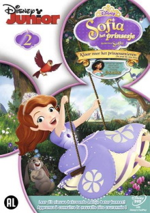 Sofia the first: Ready to Be a Princess Trailer