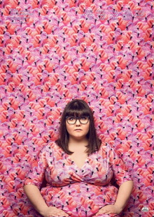 Sofie Hagen: The Bumswing Trailer