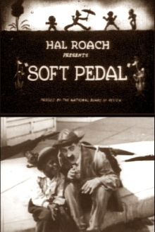 Soft Pedal Trailer