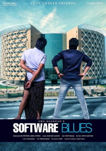 Software Blues Trailer