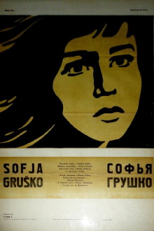 Sofya Grushko Trailer