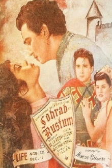Sohrab at Rustum Trailer