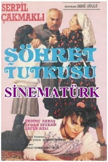 Şöhret Tutkusu Trailer