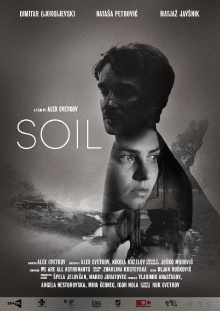 Soil Trailer