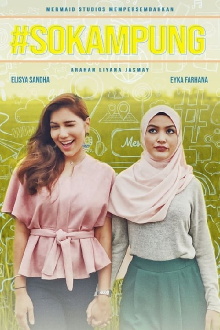 #SOKAMPUNG Trailer