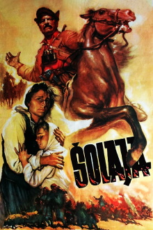 Solaja Trailer