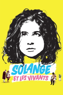 Solange And The Living Trailer