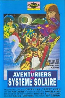 Solar Adventure Trailer