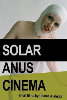 Solar Anus Cinema Trailer