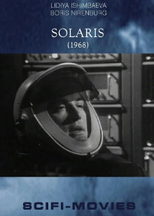 Solaris Trailer