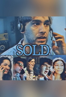 Sold Trailer