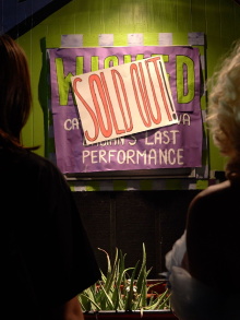 SOLD OUT! Trailer