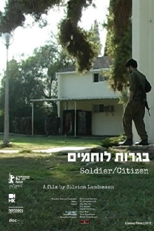 Soldier/Citizen Trailer