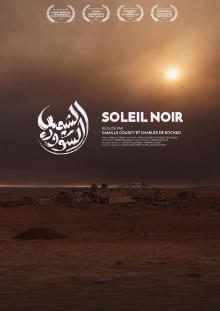Soleil Noir Trailer