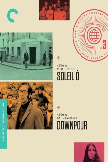 Soleil O Trailer