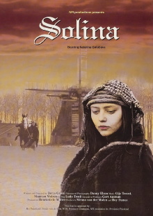 Solina Trailer