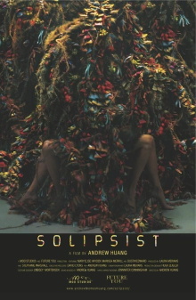 Solipsist Trailer