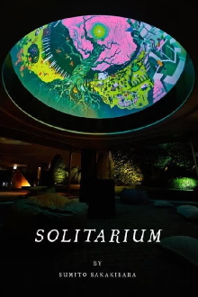 Solitarium Trailer