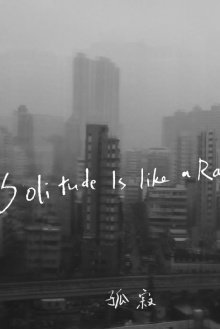 Solitude is Like a Rain Trailer