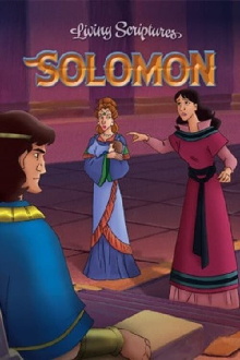 Solomon Trailer