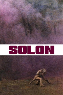 Solon Trailer