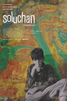 Soluchan Trailer