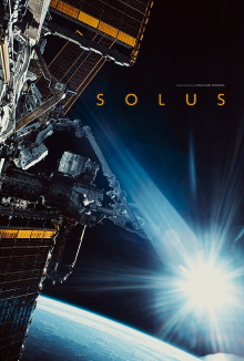 Solus Trailer