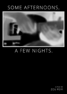Some Afternoons, A Few Nights Trailer