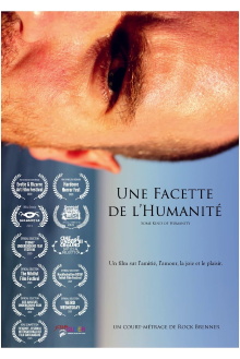 Some Kind of Humanity Trailer