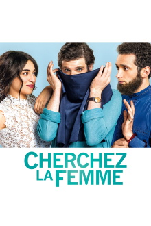 Some Like It Veiled Trailer