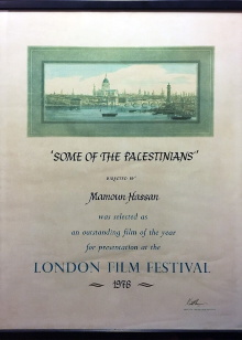 Some of the Palestinians Trailer
