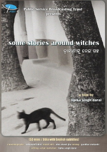Some Stories Around Witches Trailer