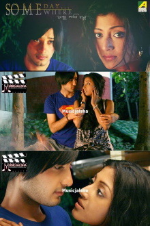 Someday Somewhere, Jete Pari Chole... Trailer