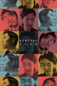 Someone Else Trailer