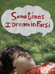 Sometimes I Dream in Farsi Trailer