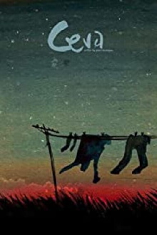 Somewhere Trailer